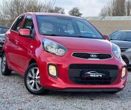 ② KIA PICANTO PICANTO 1.0I NAVI EDITION — KIA — 2EMEMAIN