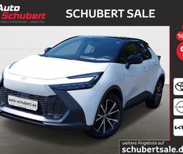 TEAM DEUTSCHLAND + TECHNIK-PAKET