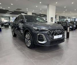 SPORTBACK TFSI 204 CH HYBRIDE S TRONIC 7