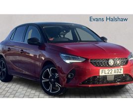 1.2 ELITE EDITION 5DR 2022