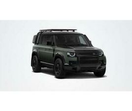 LAND ROVER DEFENDER P300E ② LAND ROVER DEFENDER 110 D350 TROPHY EDITION - KESWICK GREEN — LAND ROVER — 2EMEMAIN