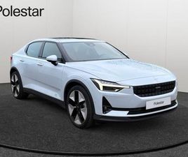 POLESTAR 2 LRMS MY22 | BUSINESS | 20'