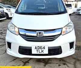 HONDA FREED 2015