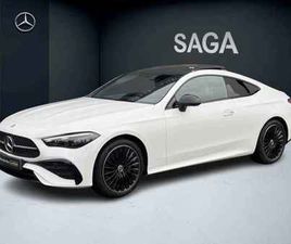 MERCEDES CLE COUPE CLE 300E CLE 300 E WITH EQ HYBRID TECHNOLOGY