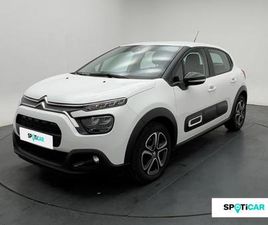 1.5 BLUEHDI 100CH PRO PLUS