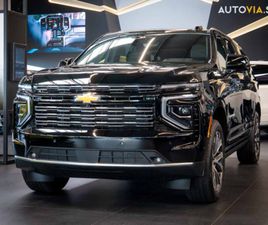 CHEVROLET SUBURBAN 6.2 V8 HIGH COUNTRY ZA 107 286 €