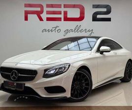 MERCEDES-BENZ CLASE S COUPÉ 500 4M AUT.