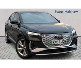 150KW 40 82KWH S LINE 5DR AUTO 2023