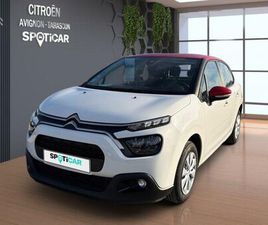 1.2 PURETECH 83CH S&S FEEL BUSINESS