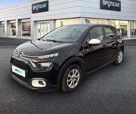 1.2 PURETECH 83CH S&S YOU!