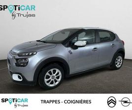 PURETECH 83 S&S BVM5 YOU!