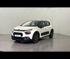 1.2 PURETECH 83CH S&S FEEL PACK 130G