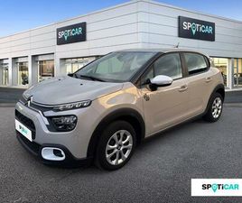 PURETECH 83 S&S BVM5 YOU!