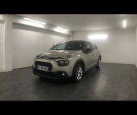 1.5 BLUEHDI 100CH S&S PLUS