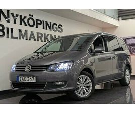 VOLKSWAGEN SHARAN 7-SITS 2.0 TDI BASE PANORAMA KAMERA DRAG