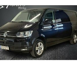 VOLKSWAGEN T5 TRANSPORTER T32 2.0 TDI 4MOT DSG