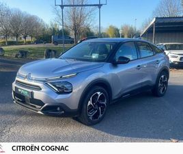 1.2 PURETECH 130CV FEEL PACK EAT 8