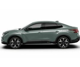 CITROEN C4X CITROEN C4 X 1.2 HYBRID MHEV 145 EDCS6 MAX 4P