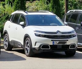 CITROEN C5 AIRCROSS CITROEN C5 AIRCROSS 2.0 HDI* SHINE*