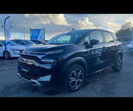 1.2 TURBO 100CH YOU + PACK PLUS