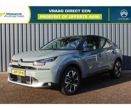 1.2 HYBRID 145PK E-DCS6 BUSINESS DAB | STOELVERWAR