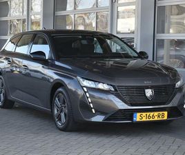 SW 1.2 PT ACTIVE PACK BUSINESS / NAVI / PDC / CRUI