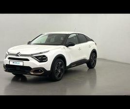 PURETECH 130CH S&S C-SERIES