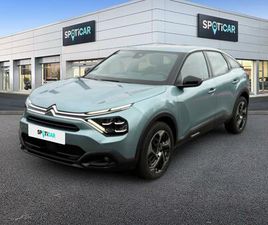 PURETECH 130 S&S BVM6 FEEL PACK