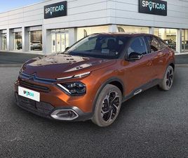 PURETECH 130CH S&S SHINE EAT8