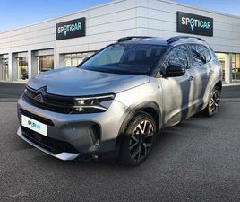 HYBRIDE RECHARGEABLE 225 E-EAT8 SHINE PACK