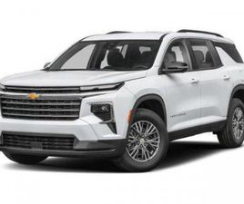NEW 2026 CHEVROLET TRAVERSE LT