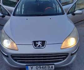 PEUGEOT 407 2.0 I 1,800 EUR