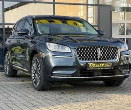 LINCOLN CORSAIR LINCOLN CORSAIR 2020