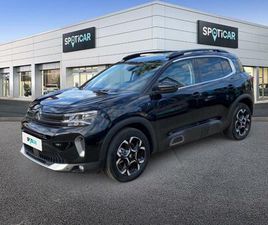 CITROEN C5 AIRCROSS 1.6 HYBRIDE RECHARGEABLE 225CH MAX BOITE AUTOMATIQ
