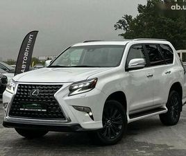 LEXUS GX 2020