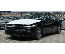 HYUNDAI ELANTRA HYUNDAI ELANTRA 1.6L PETROL 2024 GCC