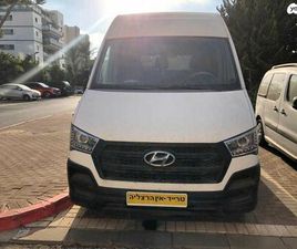 LONG ידני 2.5 (150 כ״ס)