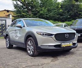 MAZDA CX-30 2022