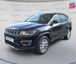 1.3 GSE T4 190CH LIMITED 4XE PHEV AT6