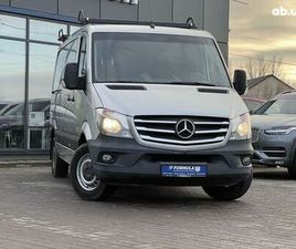 MERCEDES-BENZ SPRINTER 2017
