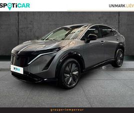 63KWH 218CH ENGAGE 2025