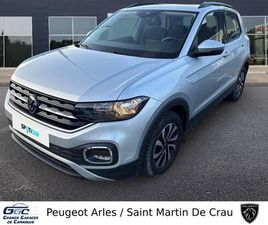 1.0 TSI 110 START/STOP BVM6 ACTIVE