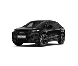 AUDI Q3 SPORTBACK Q3 SPORTBACK E-HYBRID 272 CH S TRONIC 6