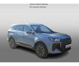 2025 CHERY TIGGO 7 PRO 1.5T CSH ULTRA DHT (PHEV)