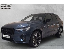 VOLVO XC60 T6 ULTRA BLACK EDITION. DEMO