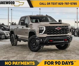 2026 CHEVROLET SILVERADO 2500HD ZR2