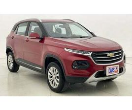 CHEVROLET GROOVE LT 1.5 | ZERO DOWN PAYMENT | HOME TEST DRIVE