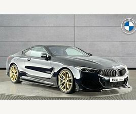 BMW SERIE 3 3.0 840I M SPORT STEPTRONIC EURO 6 (START/STOP) 2DR