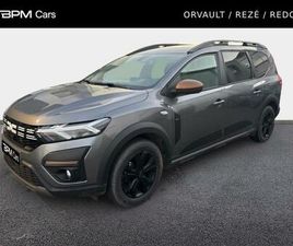 1.6 HYBRID 140CH EXTREME 7 PLACES