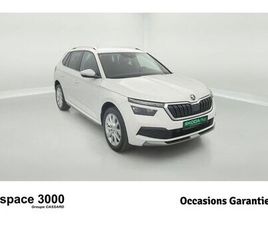 SKODA KAMIQ 2023 - BLANC MÉTALLISÉE - KAMIQ 1.0 TSI EVO 110 CH BVM6